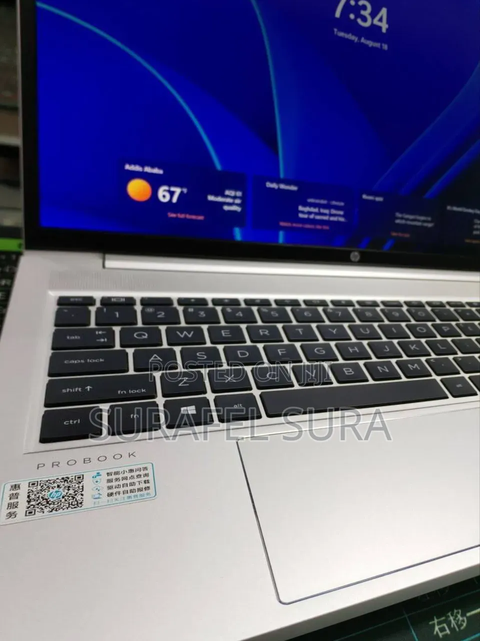 New Laptop HP ProBook 450 G8 16GB Intel Core i7 SSD 512GB