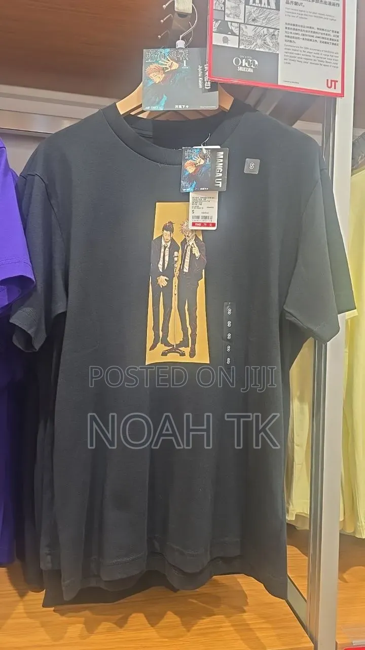 Tshirt Jujutsu Kaisen Black Graphic Anime