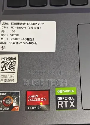 New Laptop Lenovo 16GB AMD Ryzen 7 SSD 512GB