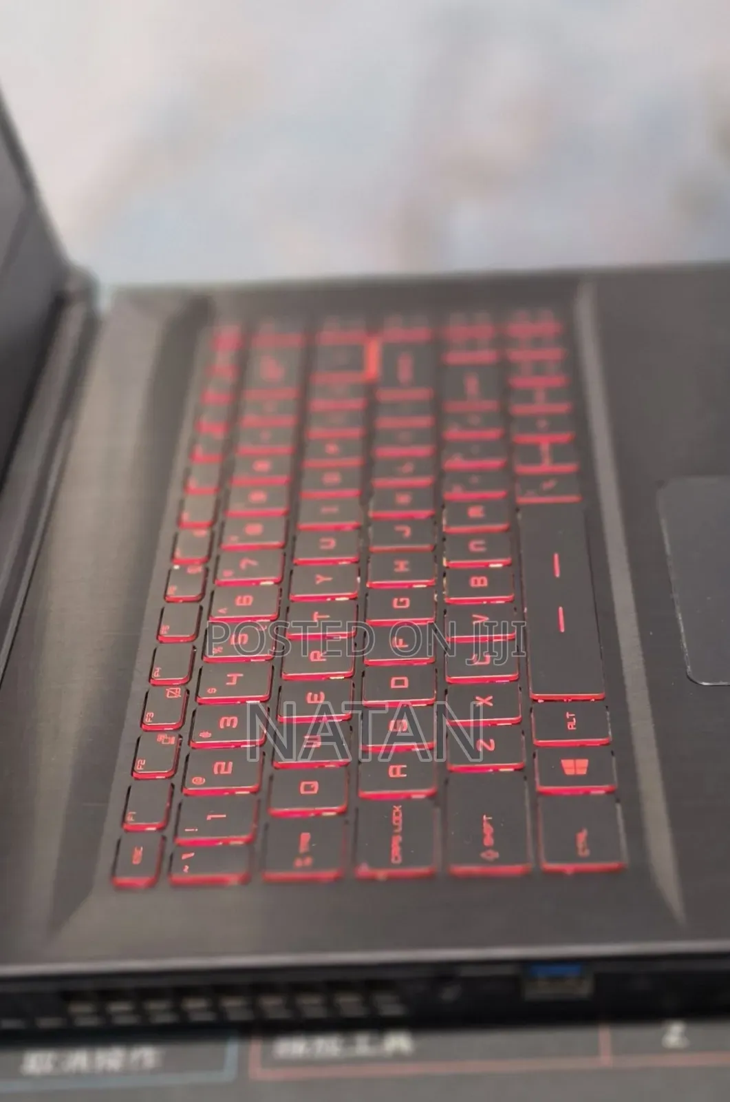 New Laptop MSI GF75 Thin 16GB Intel Core i5 SSD 512GB