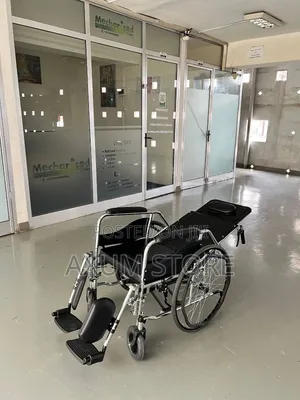 . ጠንካራ እና ዘመናዊ ዊልቸር — Strong and Modern Wheelchair