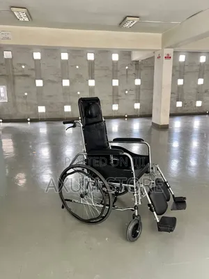 . ዘመናዊ የጥራት ዊልቸር — Modern High-Quality Wheelchair