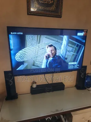 Amaz 43 Inch