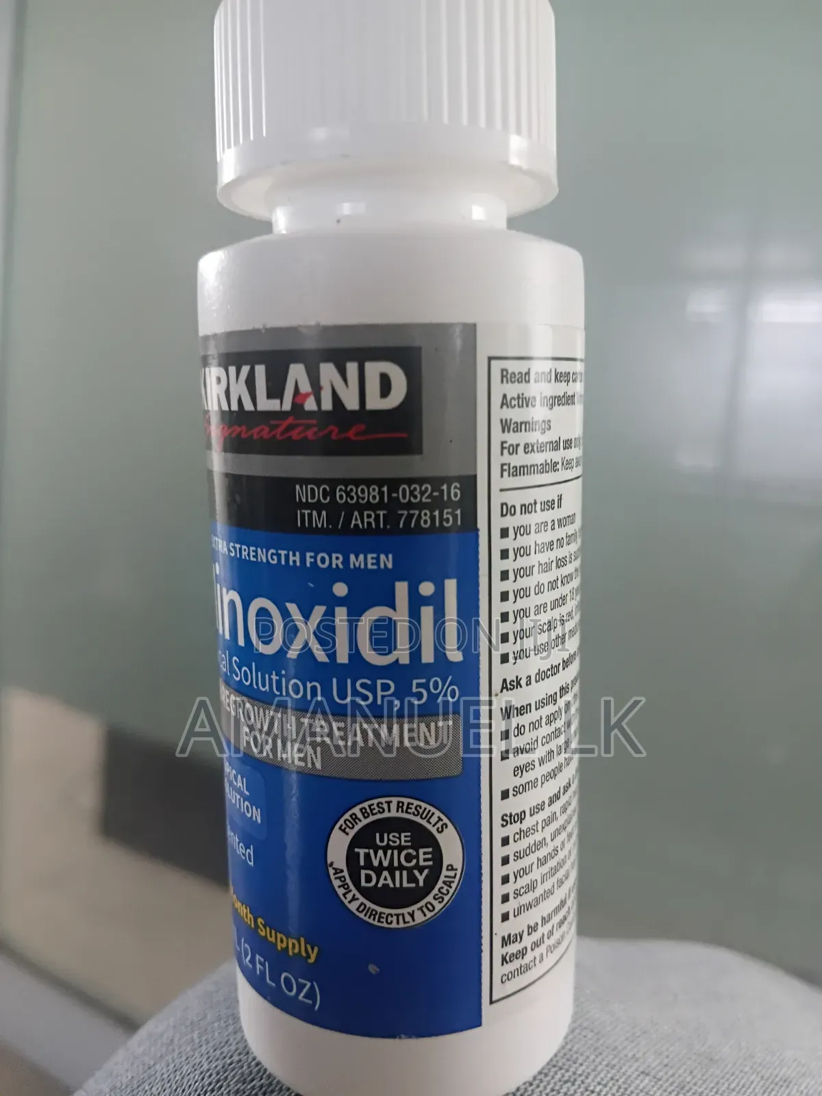 ሚኖኮስዲን Minoxidil