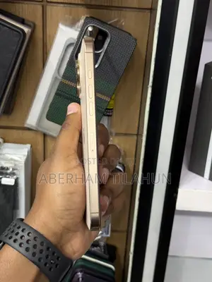 Apple iPhone 16 Pro Max 512 GB Gold