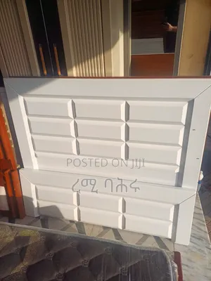 Bed Brand New White Colour