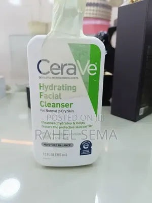 ሪቾ የኮስሞቲክስ መሸጫ