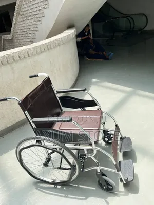 ምቹ መቀመጫ ያለው — Comfortable Seat Wheelchair