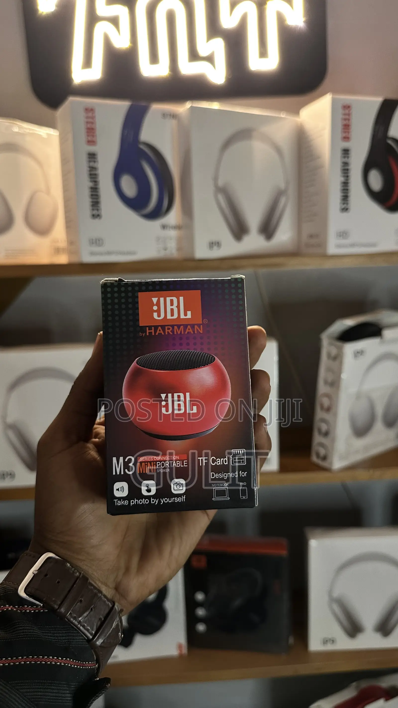 Mini JBL Speaker