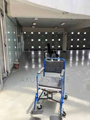ምቹ የመፀዳጃ ዊልቸር — Comfortable Toilet Wheelchair