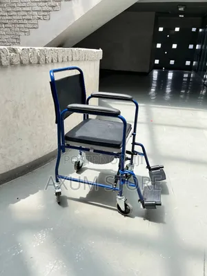 ተስማሚ ኮማድ ዊልቸር — Convenient Commode Wheelchair