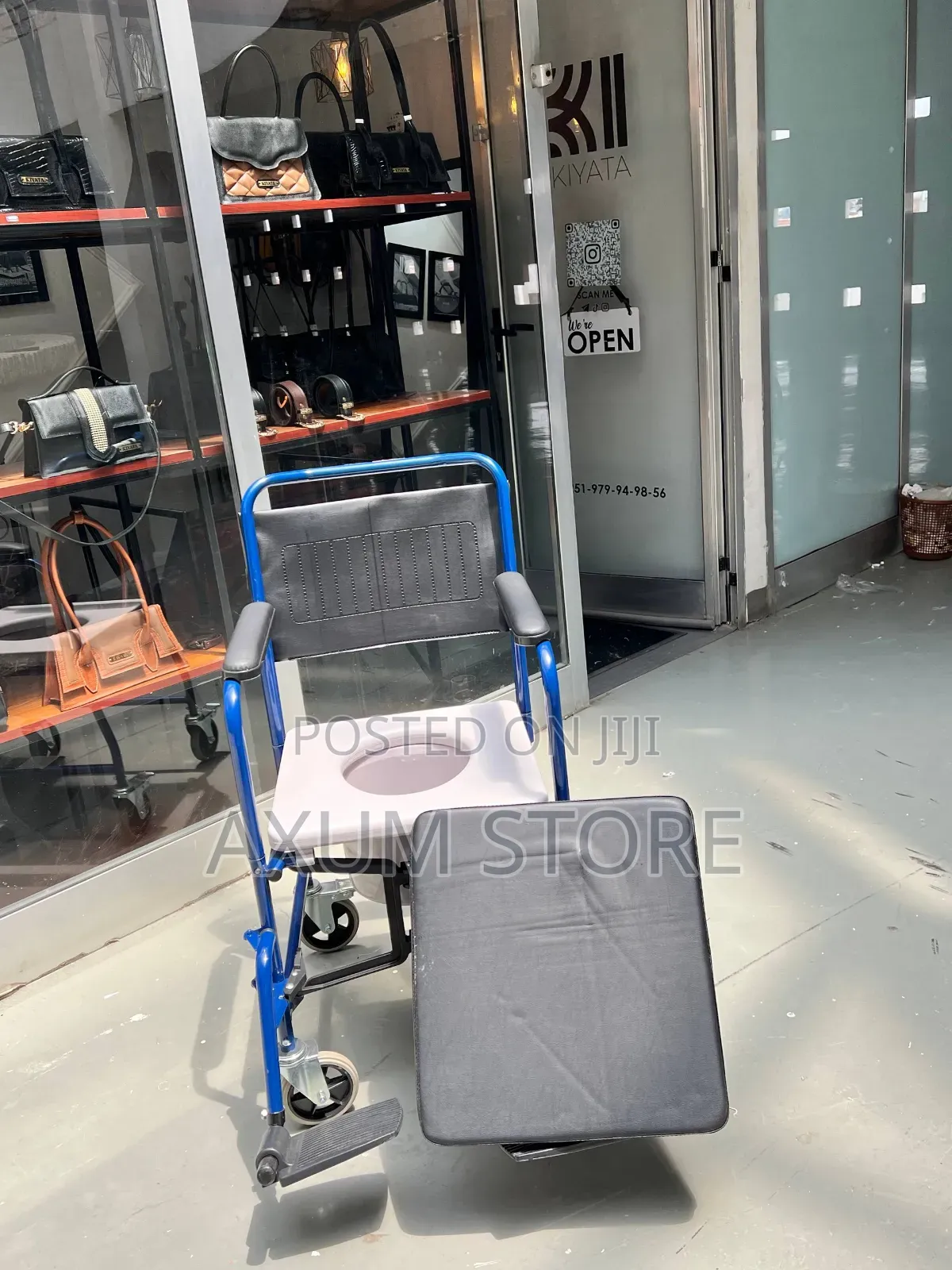 ለአዛውንቶች ተስማሚ — Senior Friendly Wheelchair