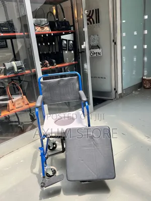 ለአዛውንቶች ተስማሚ — Senior Friendly Wheelchair