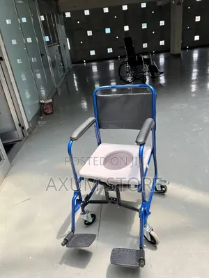 ለዕለታዊ ምቾት — Daily Comfort Wheelchair