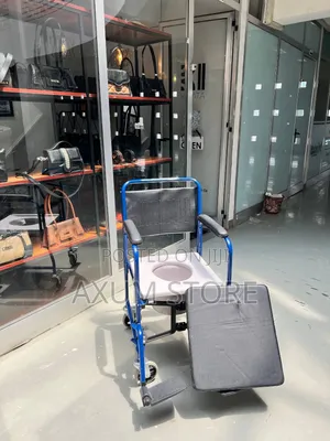 ለተሻለ እንቅስቃሴ — Mobility Commode Wheelchair