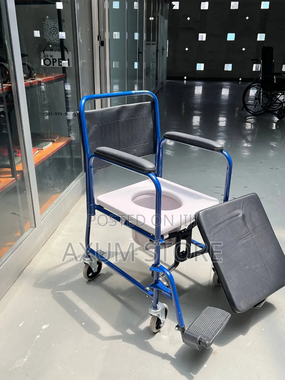የቤት ውስጥ ምቾት — Home Comfort Wheelchair
