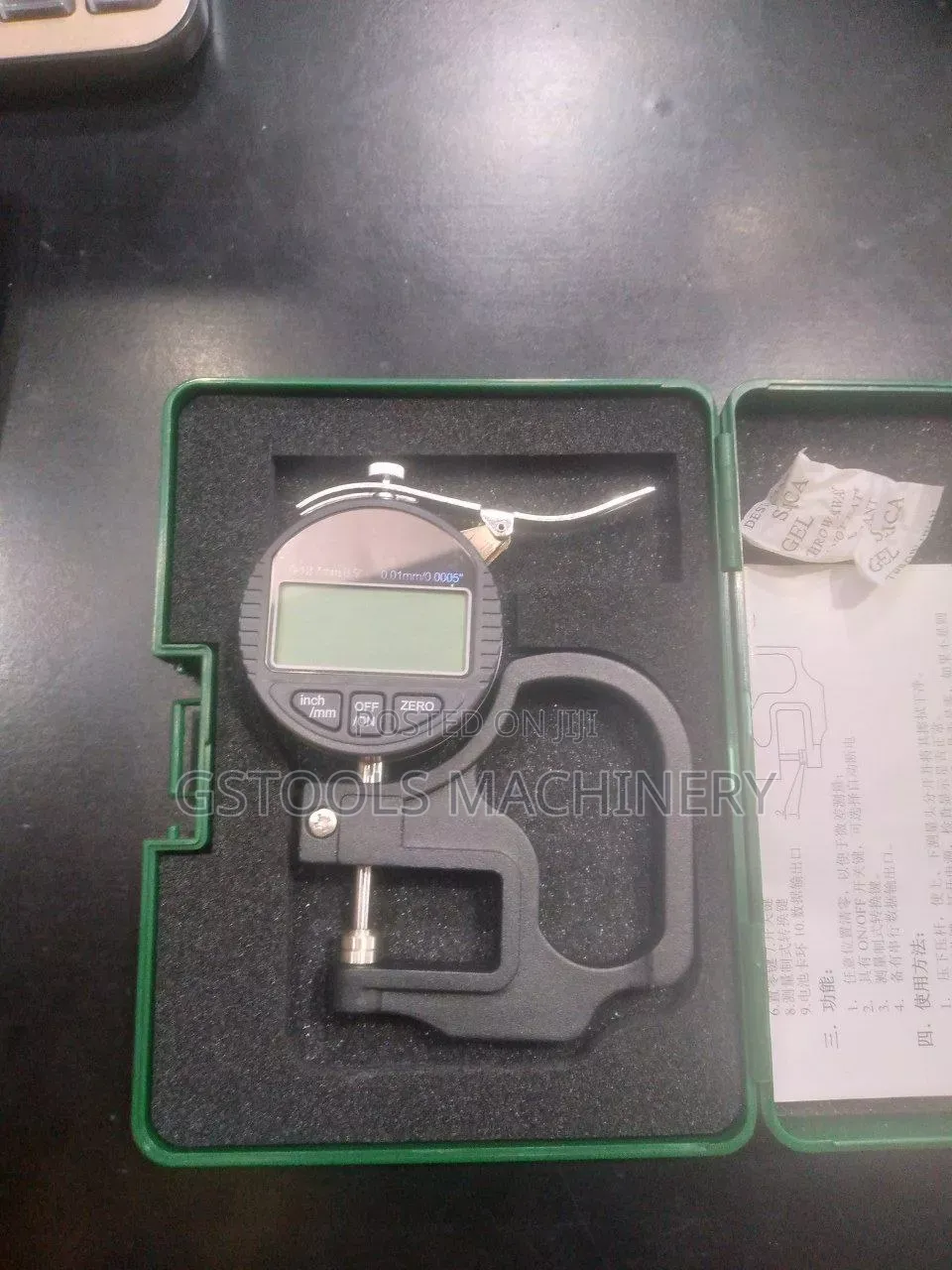 Dijetal Tikness Gauge