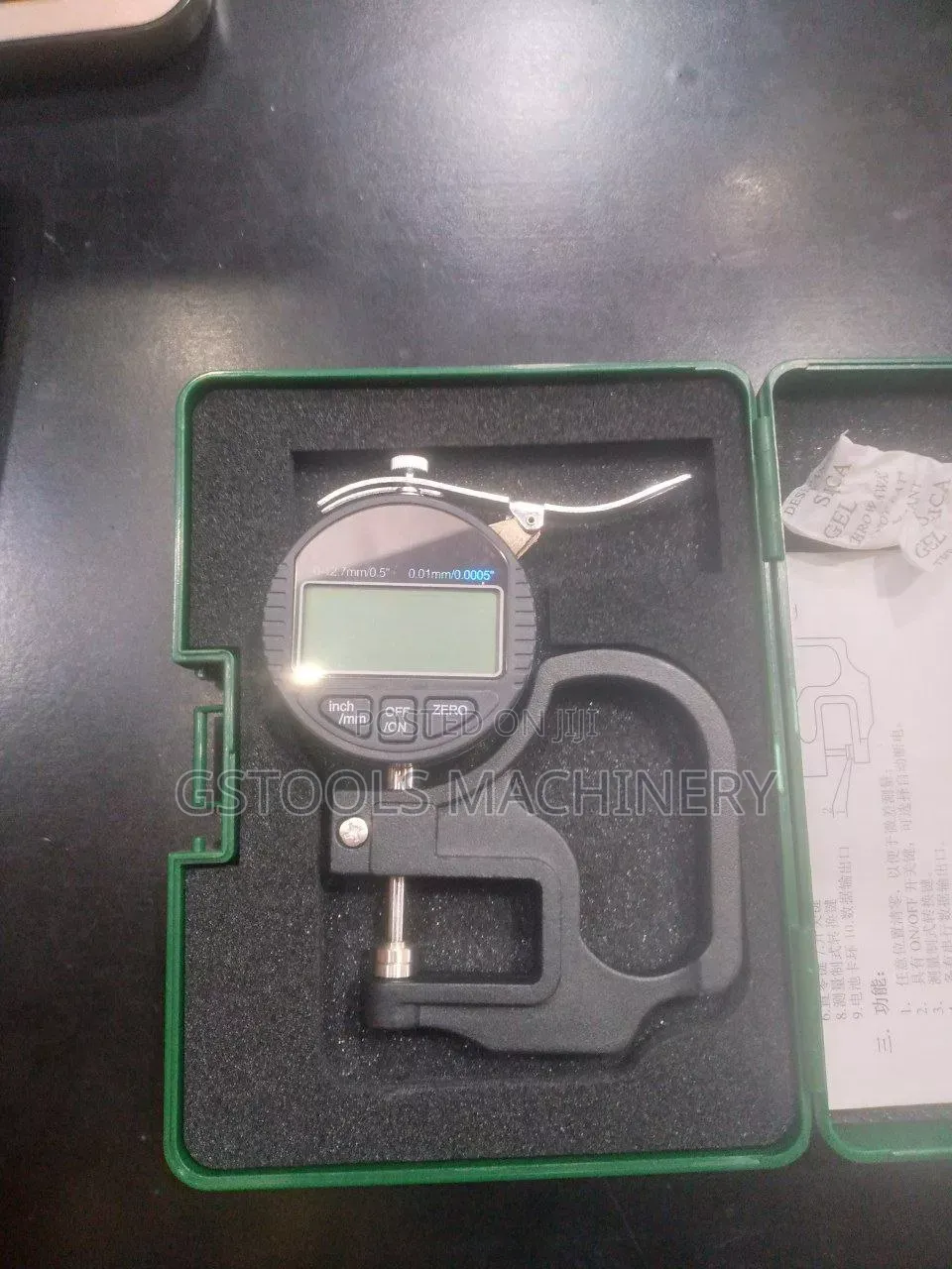 Dijetal Tikness Gauge