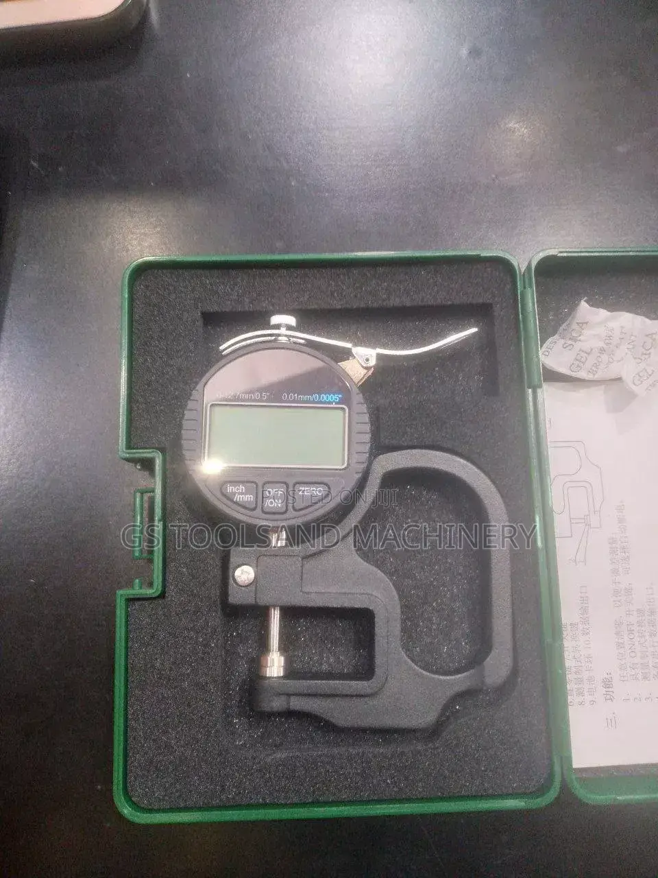Dijetal Tikness Gauge