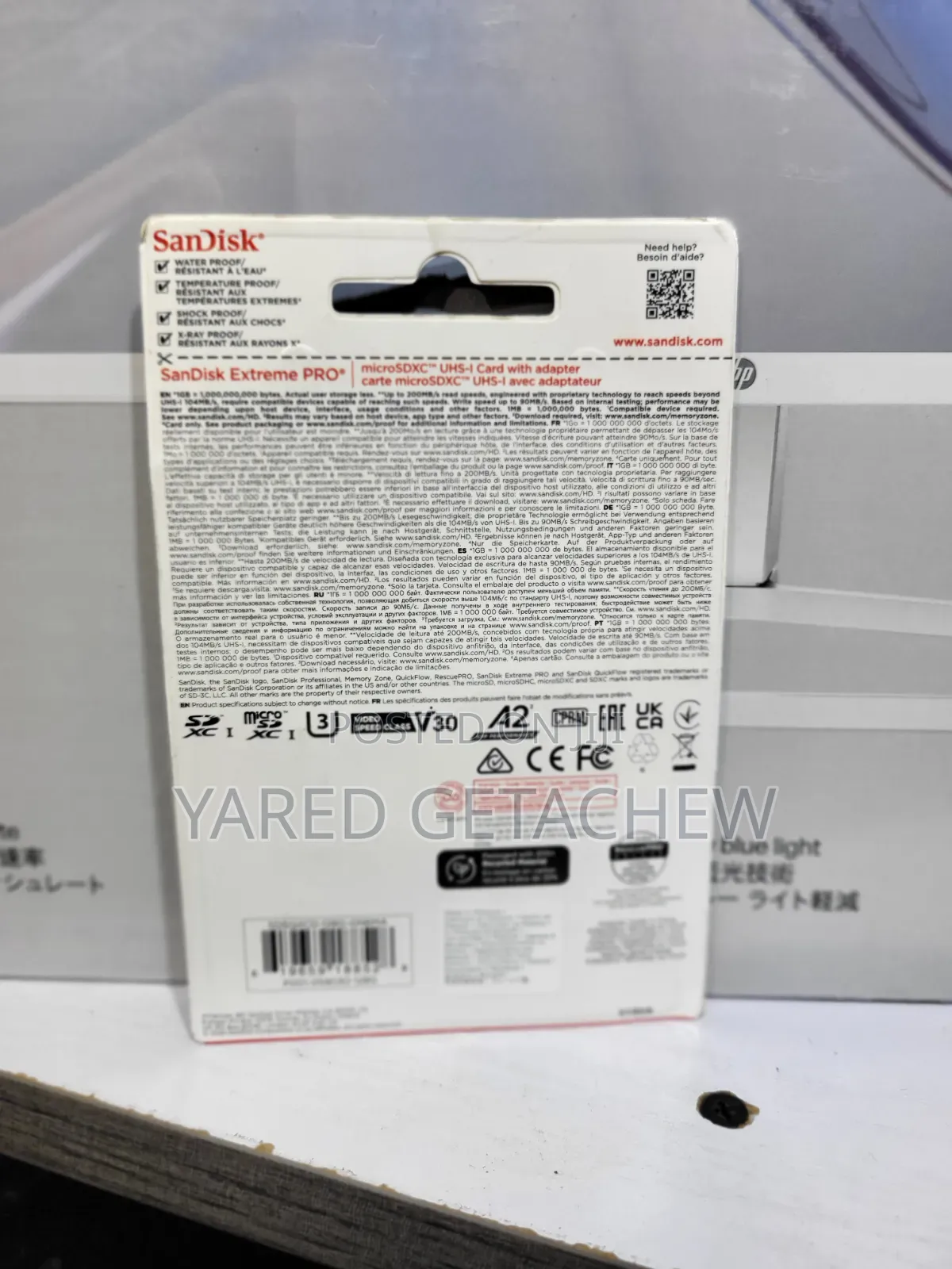 Sandisk Pocket Memory