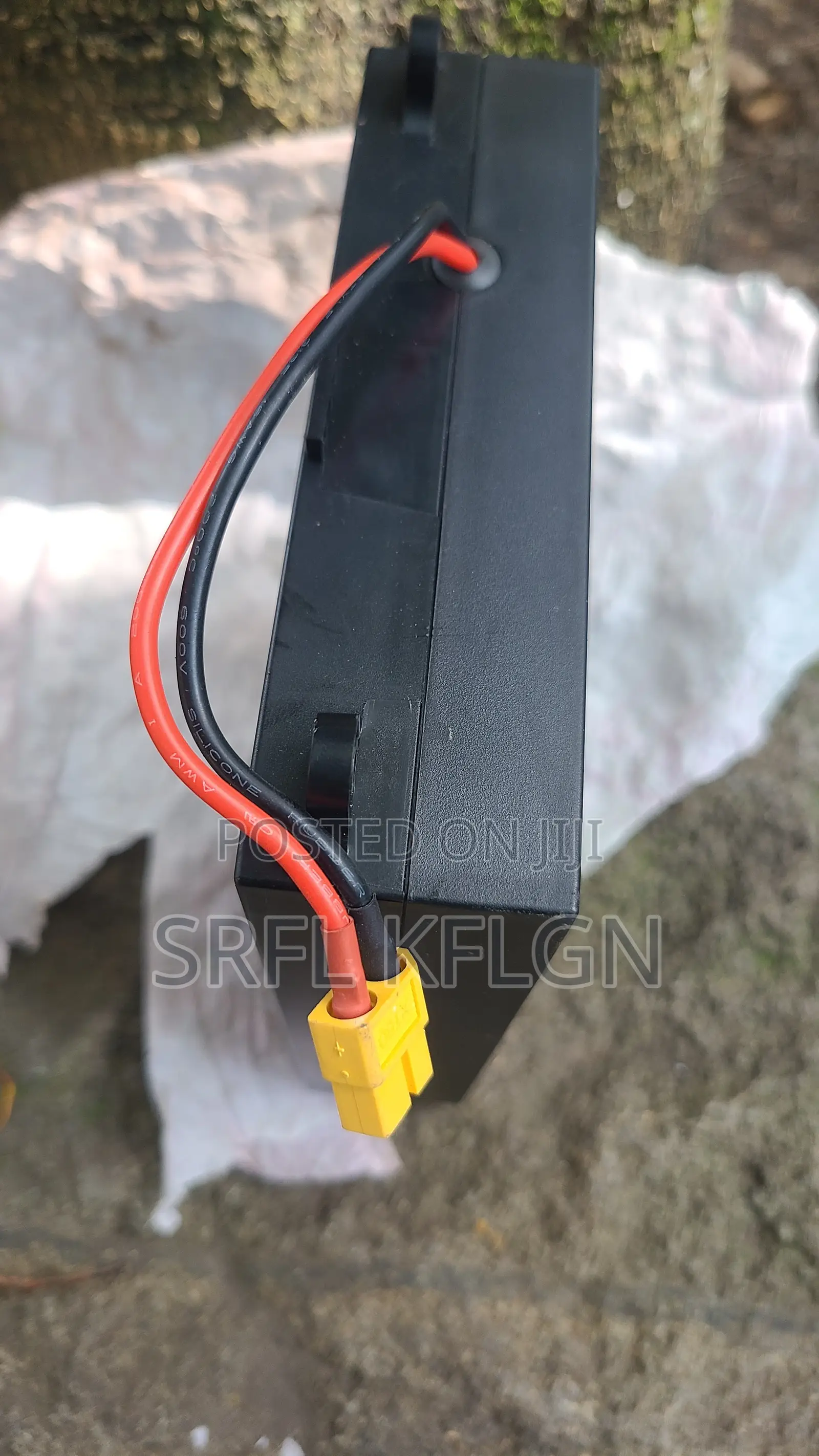 Rechargeable Battery