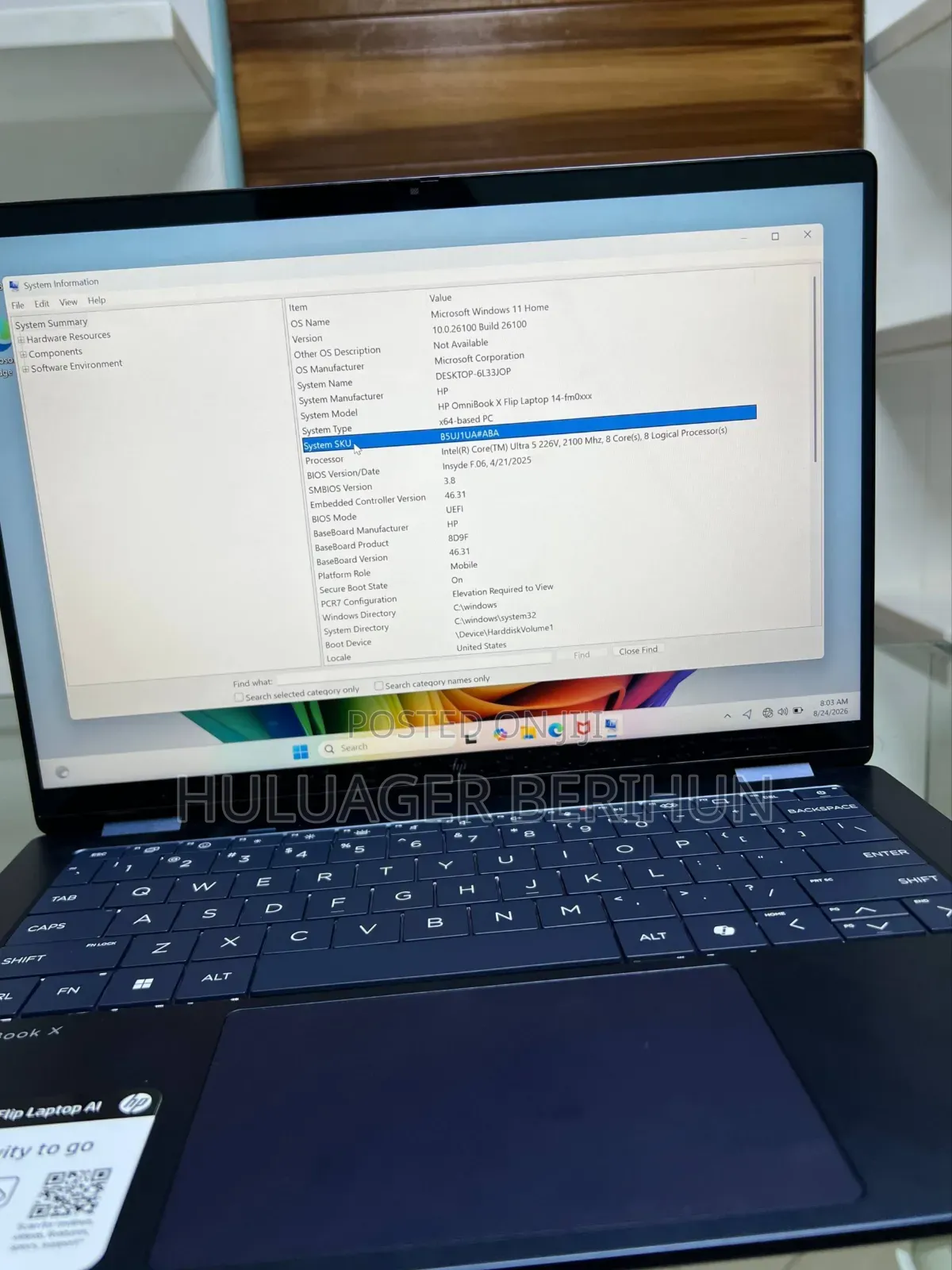 New Laptop HP OmniBook X Flip 14" 16GB Intel Core Ultra 5 SSD 1T