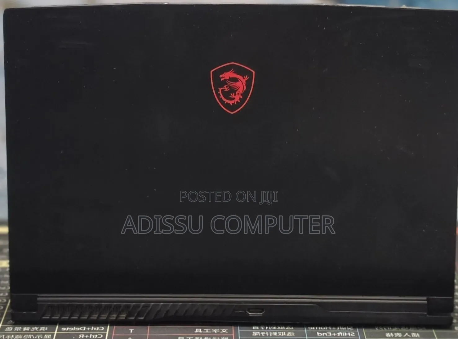 New Laptop MSI GF63 16GB Intel Core i5 SSD 512GB