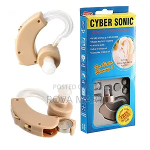 Cyber Sonic የጀሮ ማዳመጫ