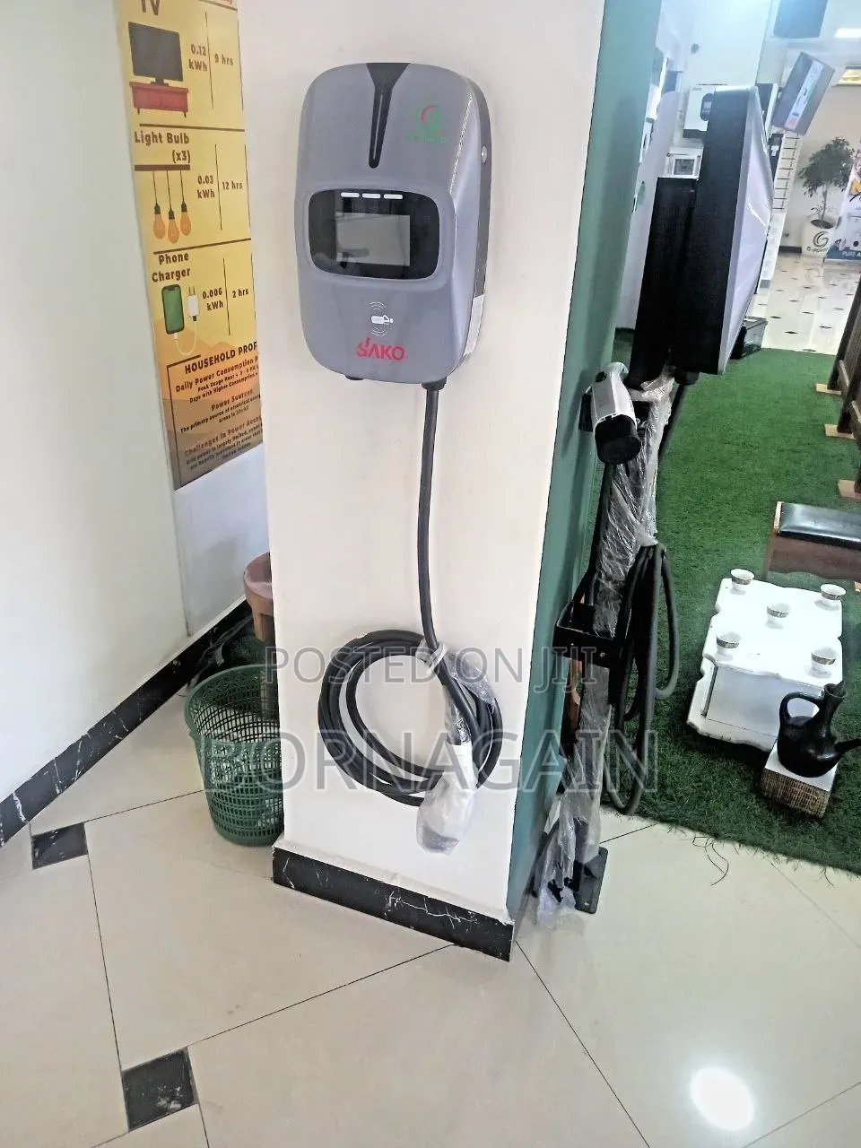 Electric Car Charger (EV CHARGER)