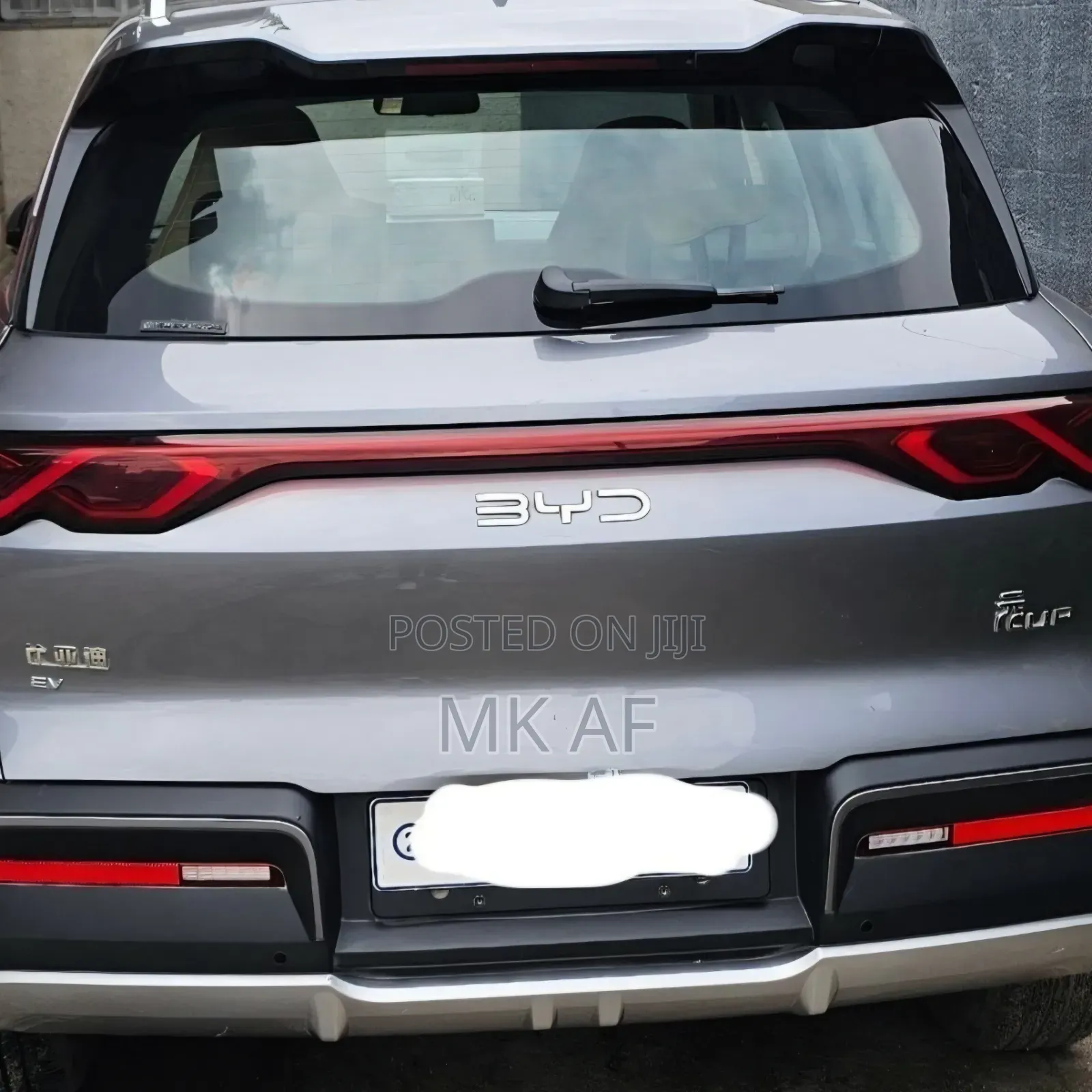 BYD Yuan Up 2024 Gray