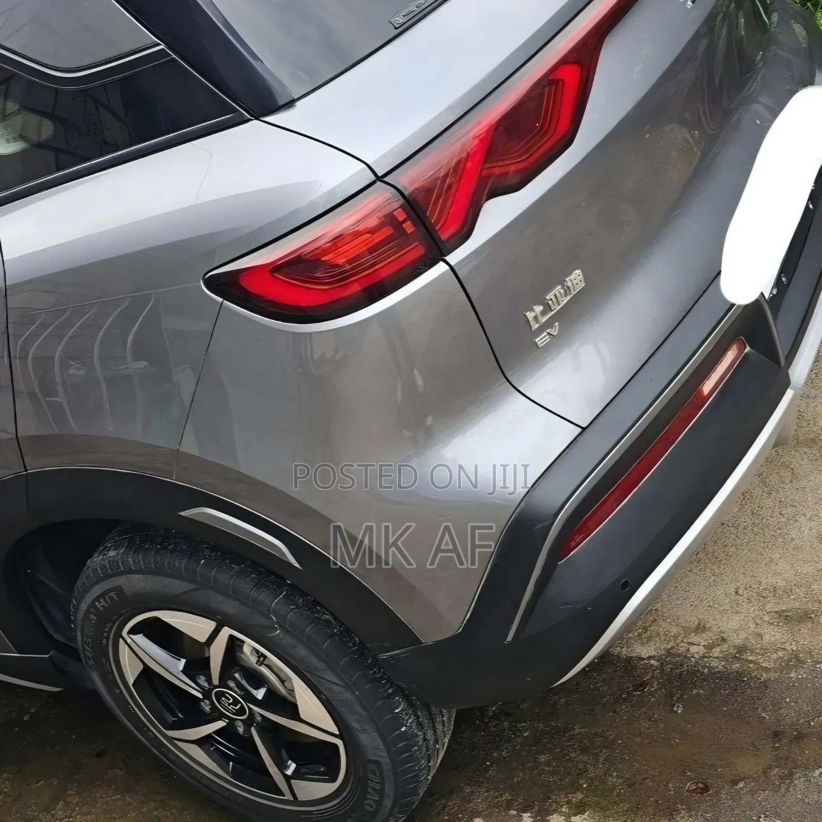 BYD Yuan Up 2024 Gray