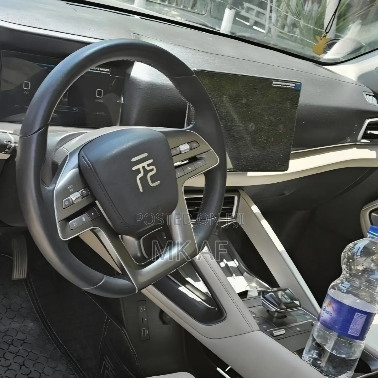 BYD Yuan Up 2024 Gray