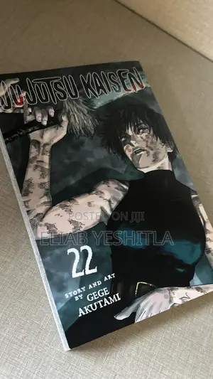 JJK Manga Volume 22