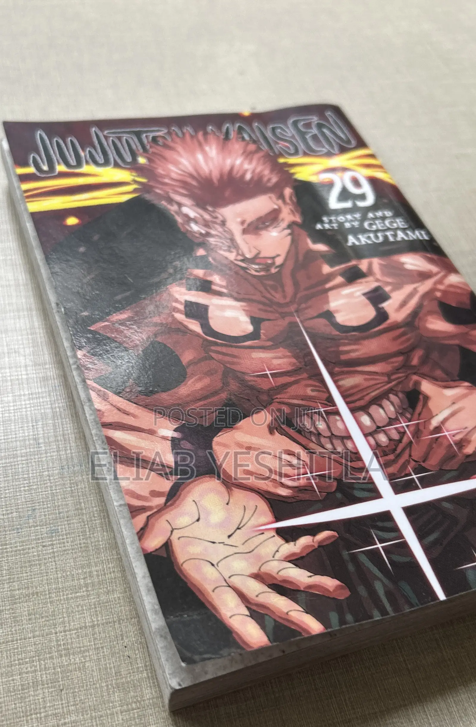 JJK Manga V29