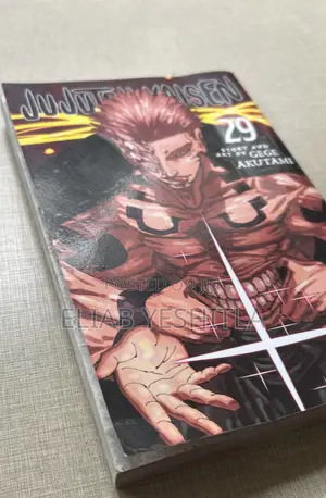 JJK Manga V29