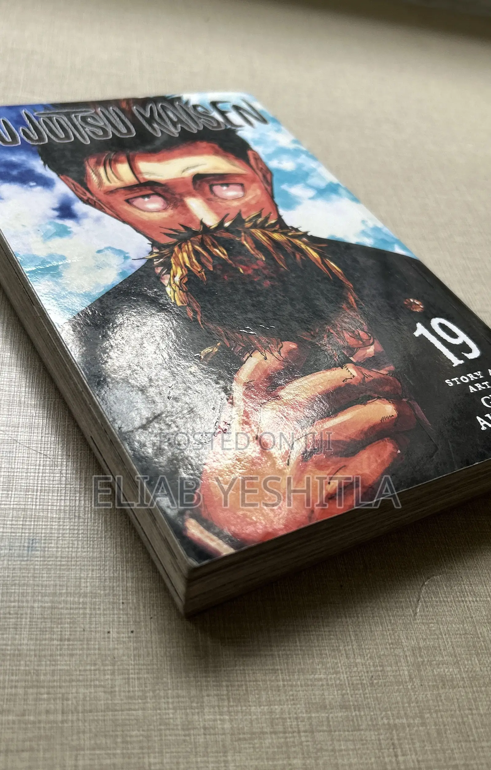 JJK Manga V19