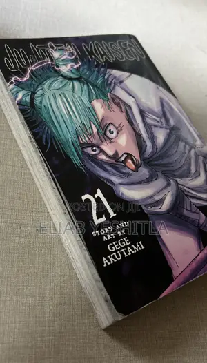JJK Manga V21