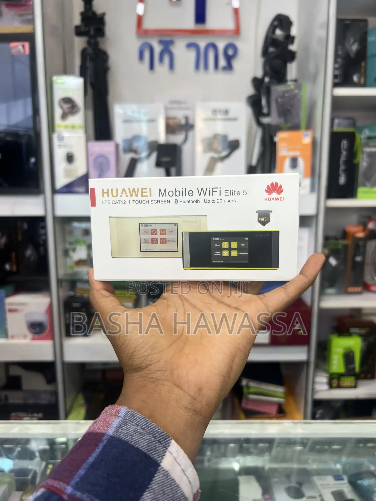 HUAWEI Mobile Wifi Elite 5 Router - Brand New