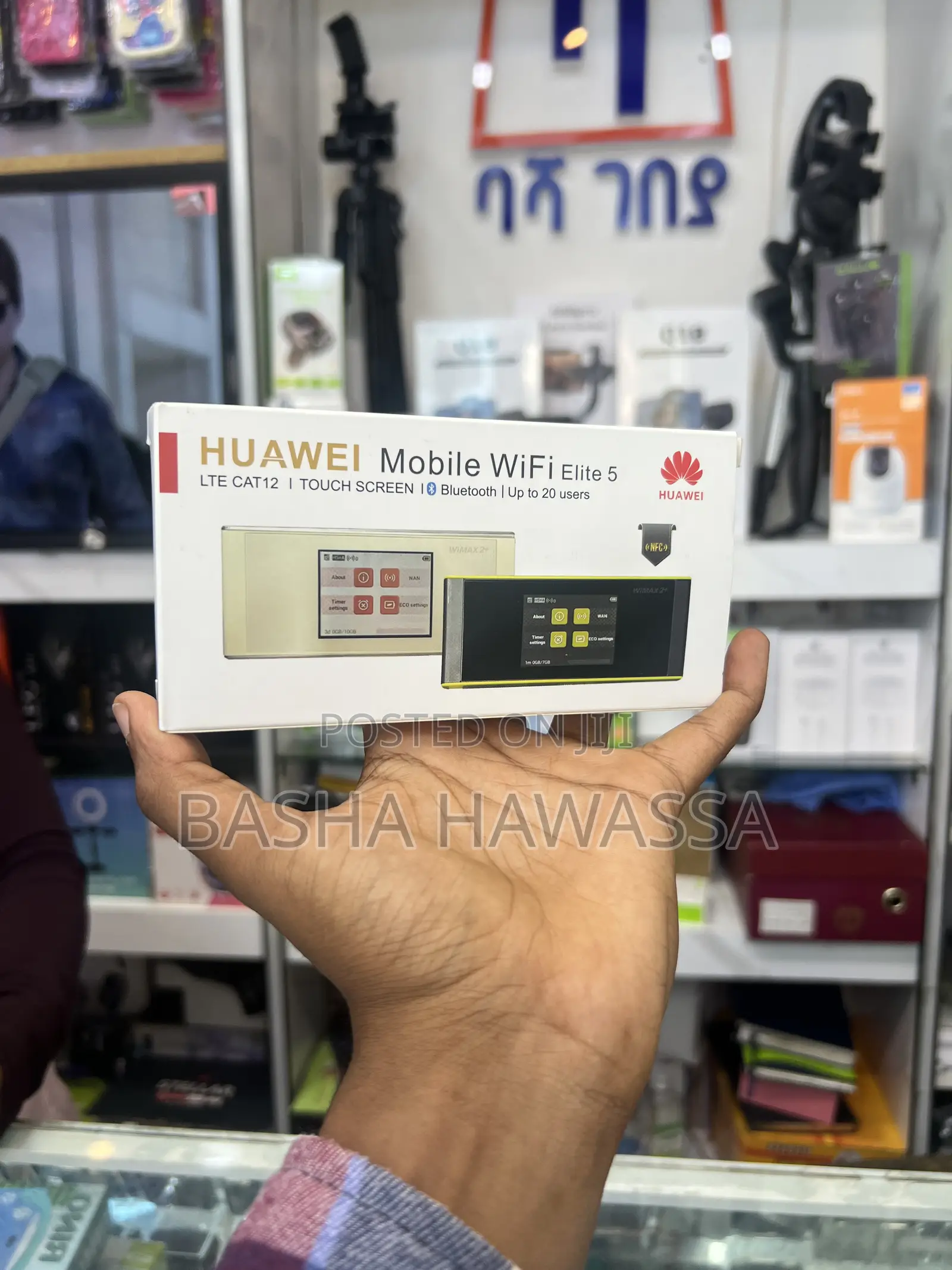 HUAWEI Mobile Wifi Elite 5 Router - Brand New