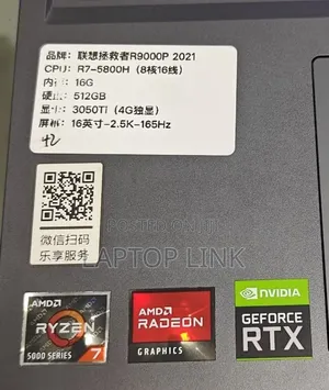New Laptop Lenovo Legion 5 16GB AMD Ryzen 7 SSD 512GB