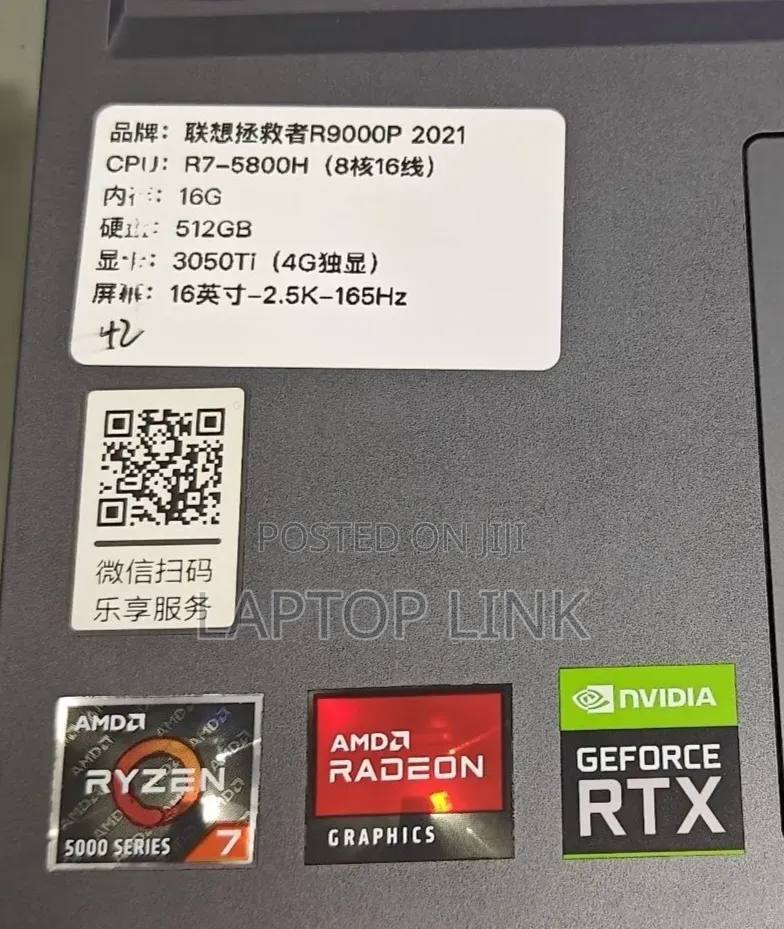 New Laptop Lenovo Legion 5 16GB AMD Ryzen 7 SSD 512GB