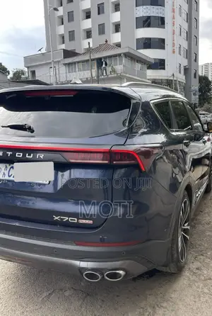 Jetour X70 Plus 2023