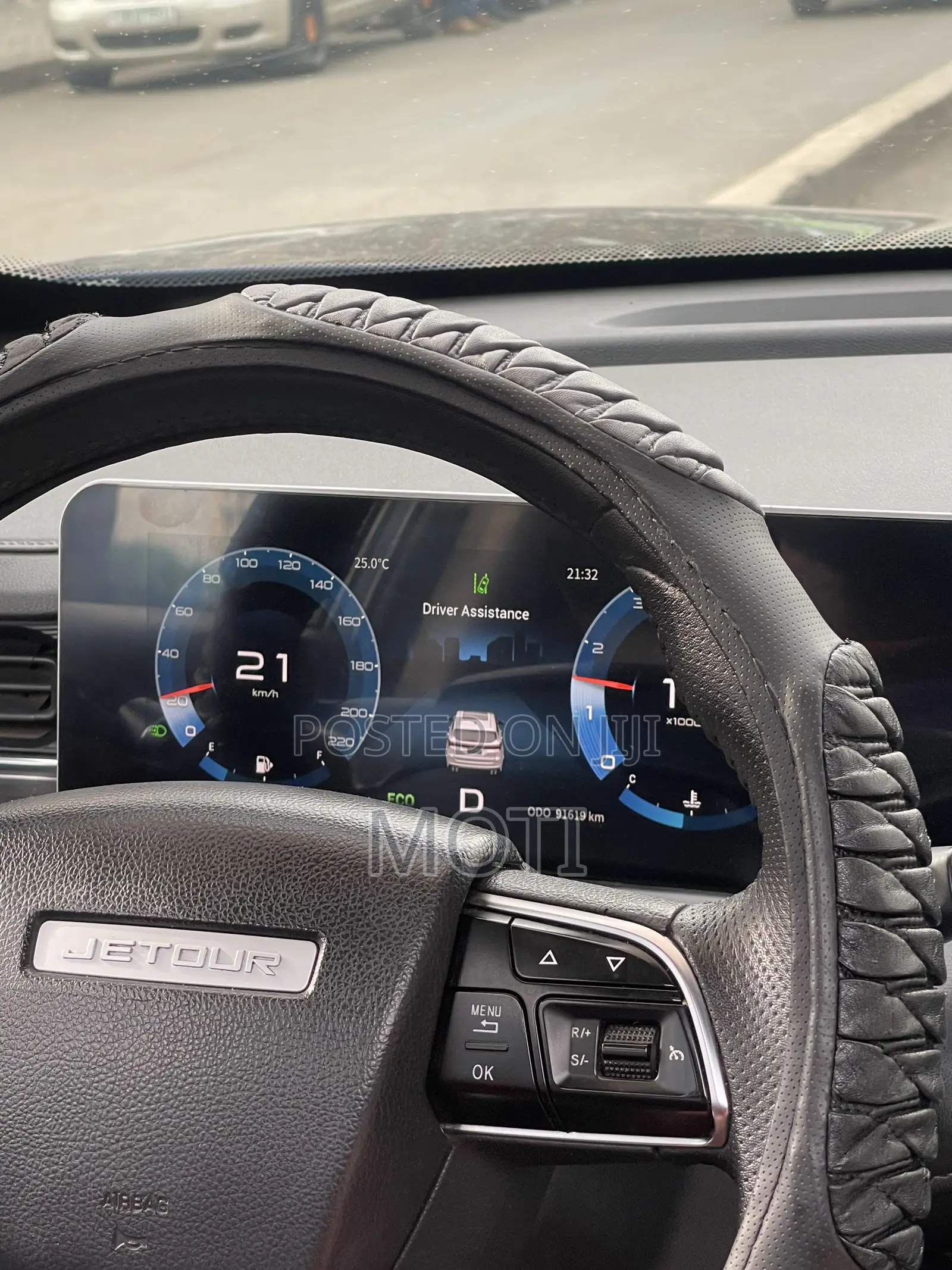 Jetour X70 Plus 2023