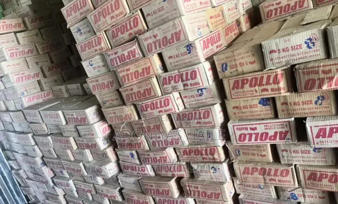 ጥረት የህንፃ መሳሪያ አከፋፋይ