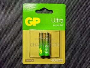AAA Alkaline Battery (Golden)