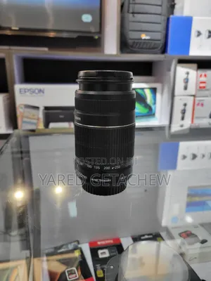 Canon 55-250mm Lens