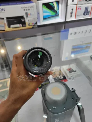 Canon 55-250mm Lens
