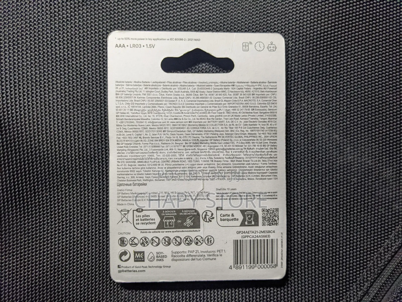 Gp Alkaline Battery AAA X4 (Silver )