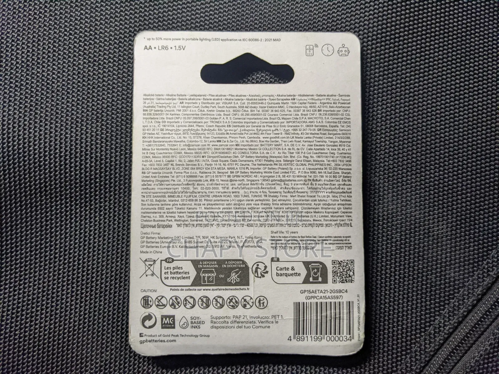 Gp Alkaline Battery AA ×4 (Silver)