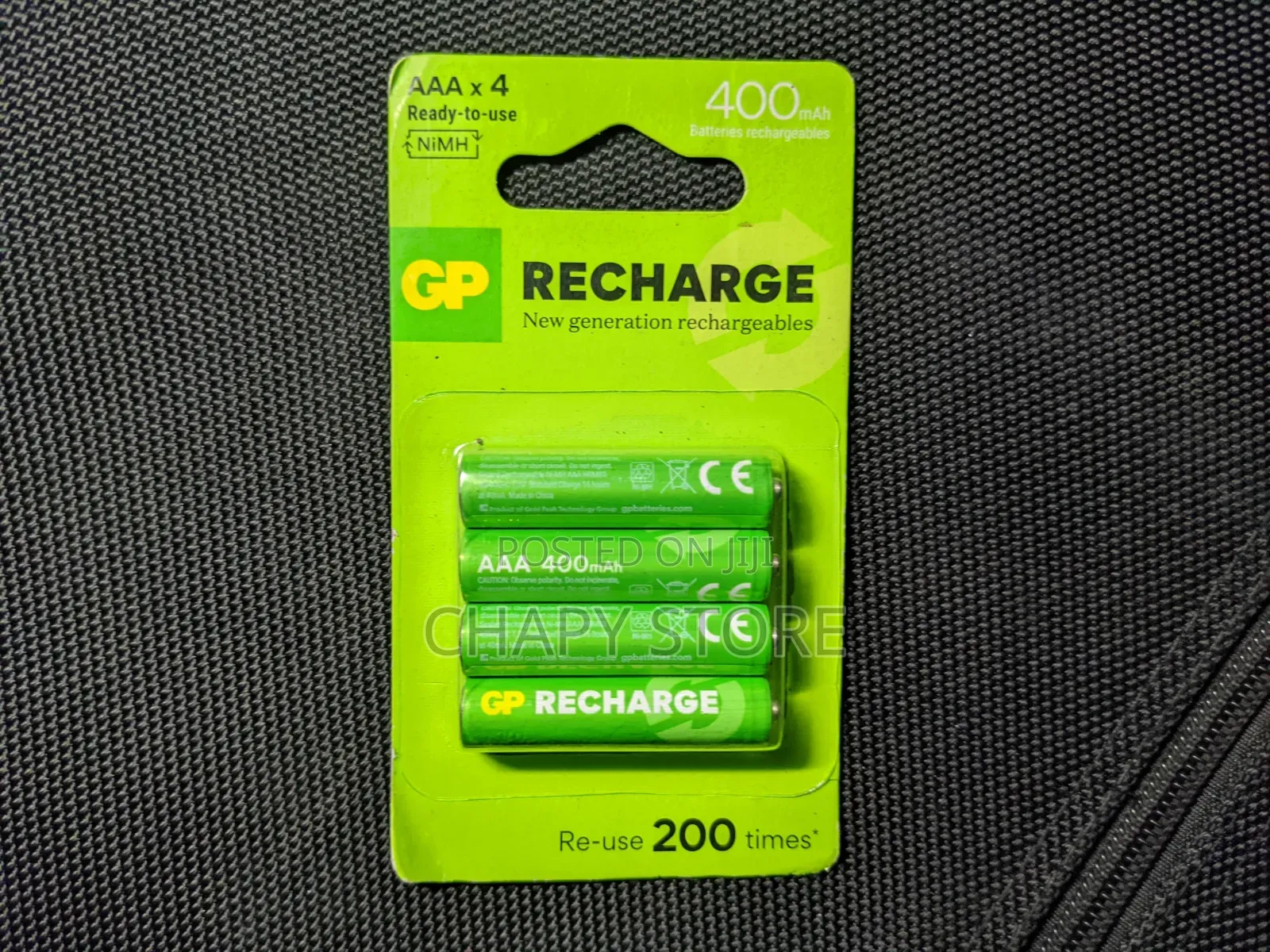 GP AAA ×4 Rechargeable Battery